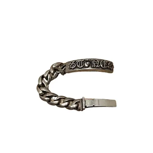 Silver Chunky Chain Bracelet with Engraved Clasp Silver Chunky Chain Bracelet with Engraved Clasp