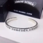 Silver Engraved Open Cuff Bracelet